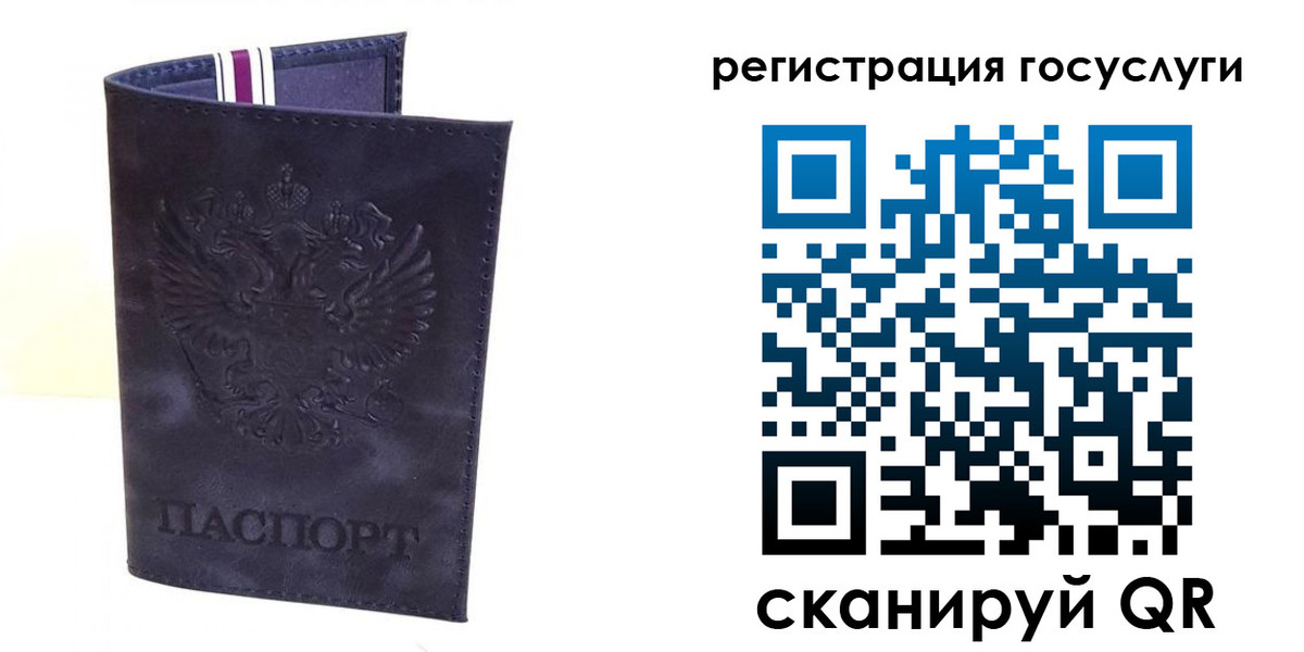 форма 3 в Адыгейске